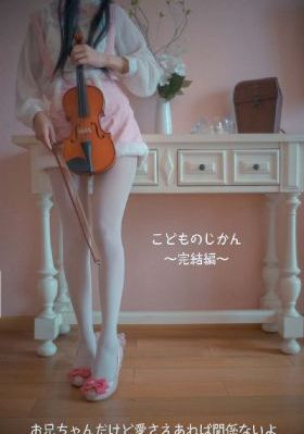 亚洲熟女少妇_国语版在线观看免费