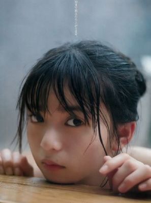 办公室里的强h_剧情片在线观看